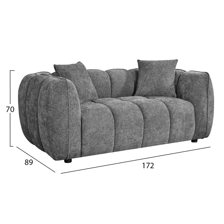 ΚΑΝΑΠΕΣ 2-ΘΕΣΙΟΣ LYKKE HM3324.01 ΓΚΡΙ ΥΦΑΣΜΑ 172x89x70Υεκ.