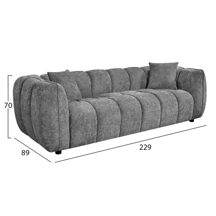 ΚΑΝΑΠΕΣ 3-ΘΕΣΙΟΣ LYKKE HM3323.01 ΓΚΡΙ ΥΦΑΣΜΑ 229x89x70Υεκ