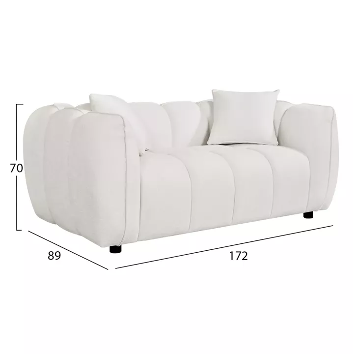 ΚΑΝΑΠΕΣ 2-ΘΕΣΙΟΣ LYKKE HM3324.02 ΕΚΡΟΥ ΥΦΑΣΜΑ 172x89x70Υεκ.