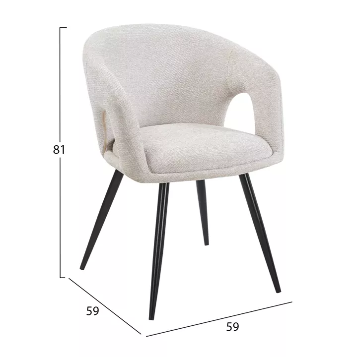 DINING CHAIR CORNEL HM18431.02 BEIGE FABRIC--BLACK METAL LEGS 59x59x81Hcm.