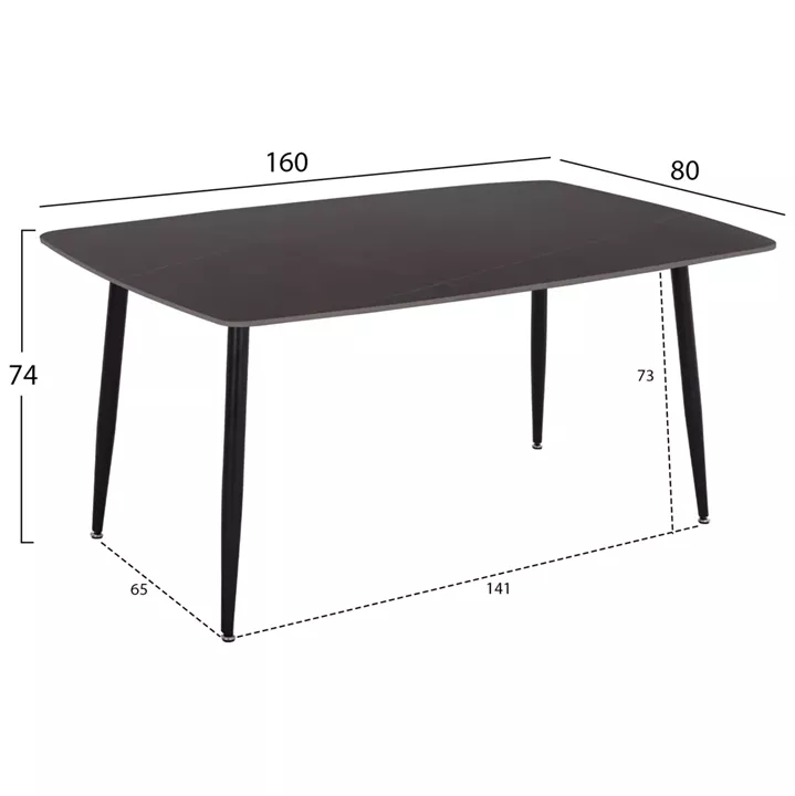 ΣΕΤ ΤΡΑΠΕΖΑΡΙΑΣ 5ΤΜΧ GAFF HM10939.01 ΚΕΡΑΜΙΚΟ TOP--ΥΦΑΣΜΑ ΓΚΡΙ & ΜΕΤΑΛ.ΠΟΔΙΑ ΜΑΥΡΑ