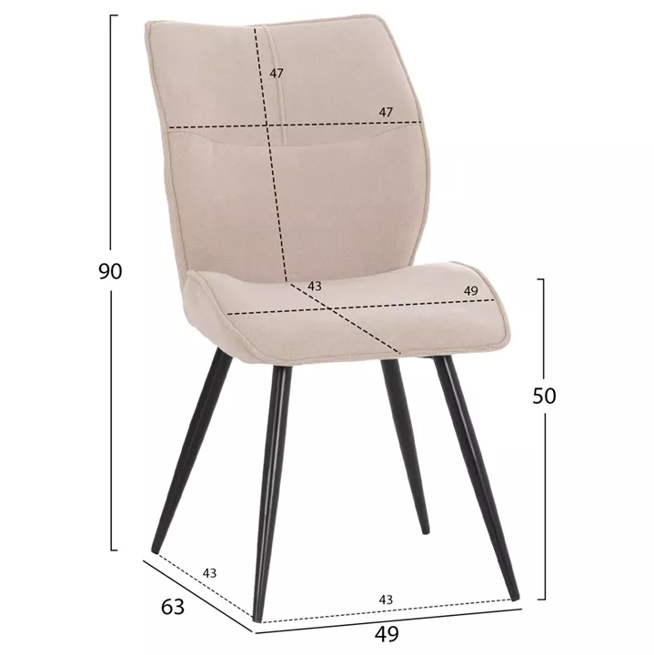 ΣΕΤ ΤΡΑΠΕΖΑΡΙΑΣ 5ΤΜΧ GAFF HM10847.02 MDF TOP ΦΥΣΙΚΟ--ΥΦΑΣΜΑ ΜΠΕΖ & ΜΕΤΑΛΛΟ ΜΑΥΡΟ