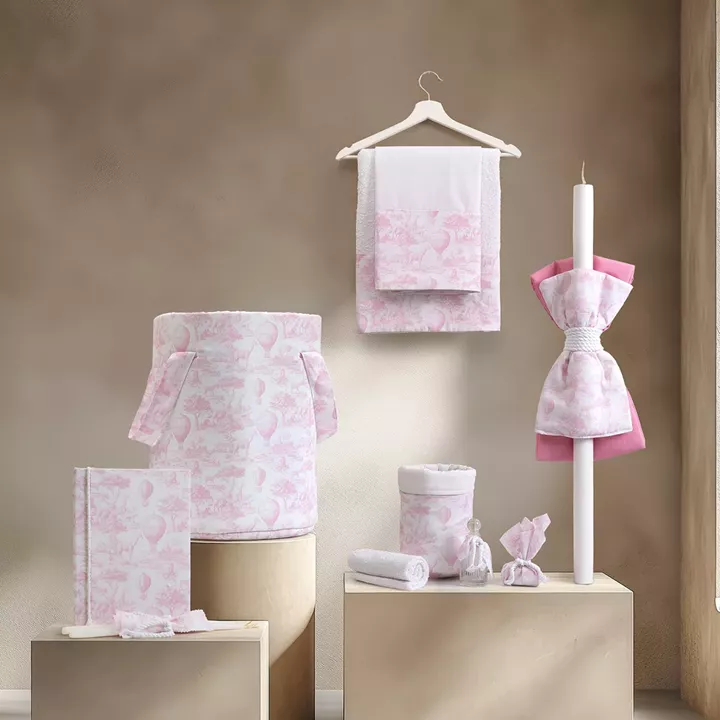 Beauty Home ΣΕΤ ΒΑΠΤΙΣΗΣ Safari Ροζ