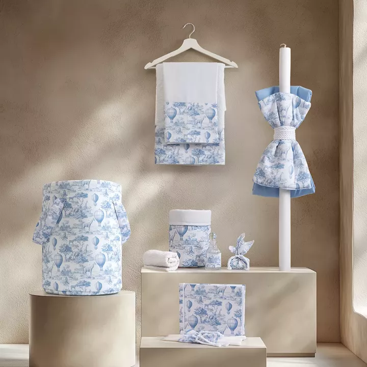 Beauty Home ΣΕΤ ΒΑΠΤΙΣΗΣ Safari Γαλάζιο