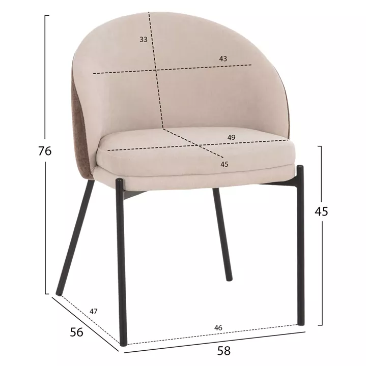 ΣΕΤ ΤΡΑΠΕΖΑΡΙΑΣ 7ΤΜΧ DETTON HM12100.02 ΚΕΡΑΜΙΚΟ TOP PANDORA--ΥΦΑΣΜΑ ΜΠΕΖ/ΚΑΦΕ