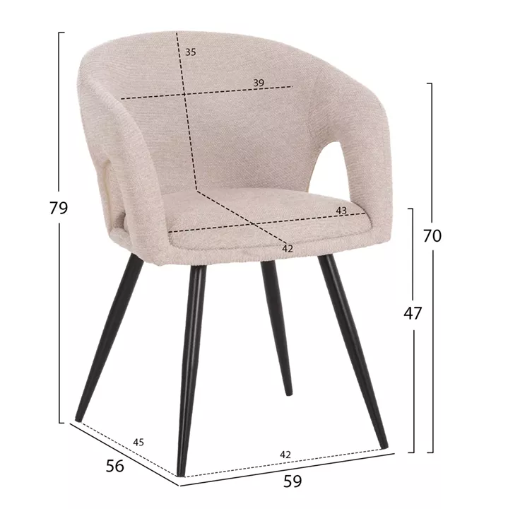 ΣΕΤ ΤΡΑΠΕΖΑΡΙΑΣ 7ΤΜΧ ΕΠΕΚΤΕΙΝΟΜΕΝΟ CORNEL HM12107.02 MDF--ΥΦΑΣΜΑ ΜΠΕΖ