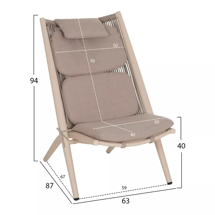 LOUNGER RELAX REMUS HM6642.04 ALUMINUM IN CHAMPAGNE--OLEFIN ROPE IN BEIGE 63x87x94Hcm.