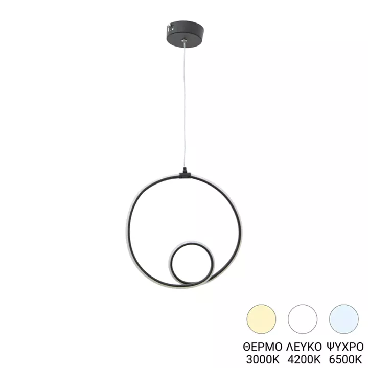 Ceiling light Lavani pakoworld LED black metal 15x18x70cm