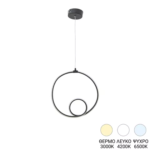 Φωτιστικό οροφής Lavani pakoworld LED μαύρο μέταλλο 15x18x70εκ