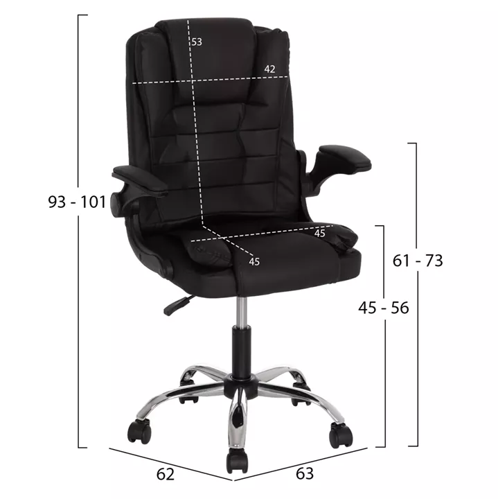 ΚΑΡΕΚΛΑ ΓΡΑΦΕΙΟΥ CANAN HM1201.11 ΜΑΥΡΟ PVC-ΒΑΣΗ ΧΡΩΜΙΟΥ 63x62x93-101Υεκ