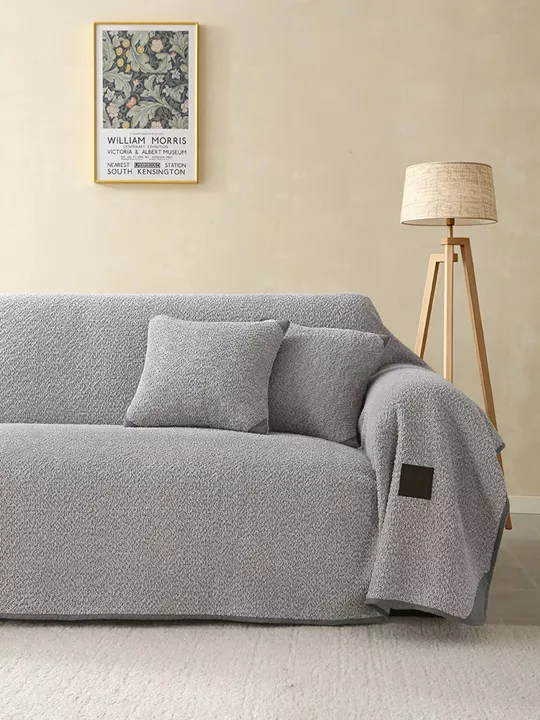 Beauty Home Ριχτάρι Τετραθέσιο Lamb Plus Art 8831 175x350 Γκρι