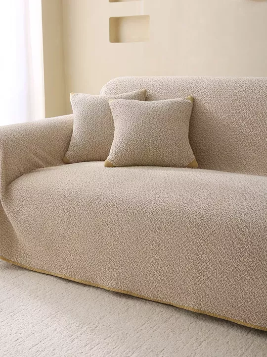 Beauty Home Ριχτάρι Τετραθέσιο Lamb Plus Art 8833 175x350 Μπεζ