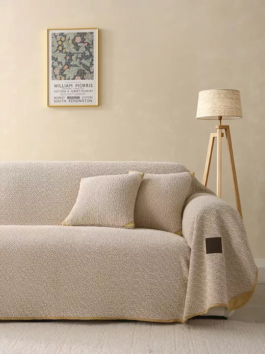 Beauty Home Ριχτάρι Τετραθέσιο Lamb Plus Art 8833 175x350 Μπεζ