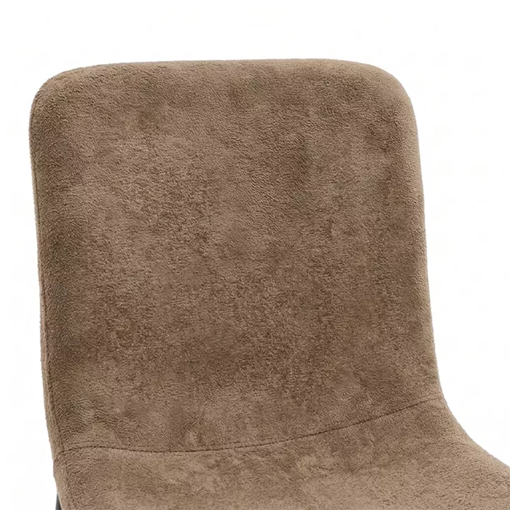 Gratify pakoworld chair brown fabric with metal black leg