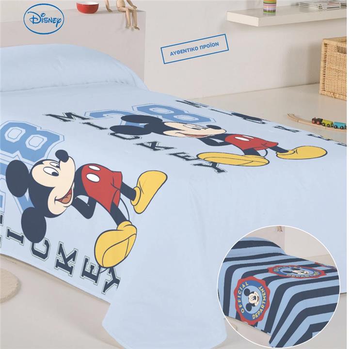 Κουβερλί Mickey Μονό