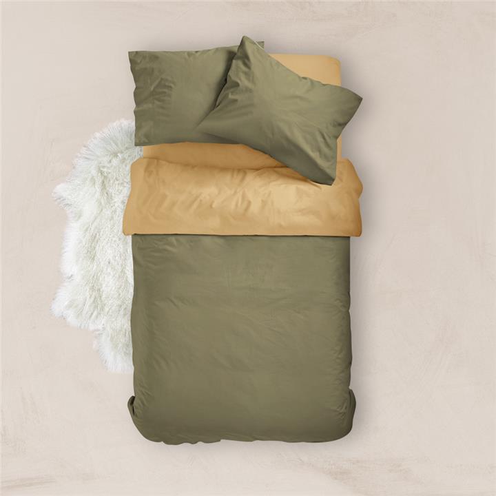 Duvet Cover Solid Single Size