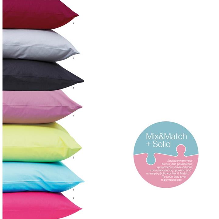 Bedsheet Solid King Size