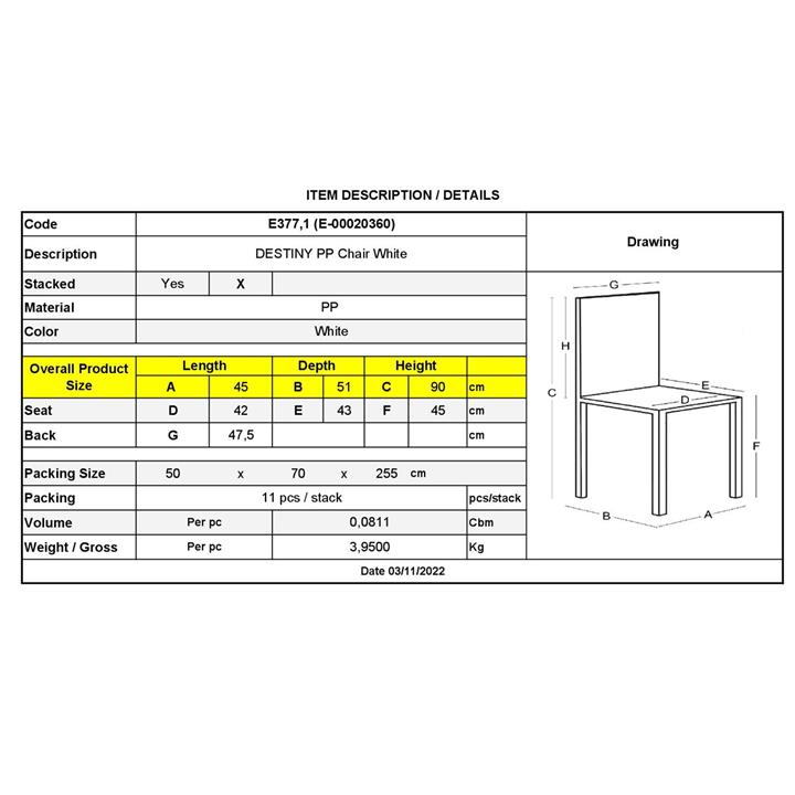 DESTINY Καρέκλα Πολυπροπυλένιο (PP), Απόχρωση Άσπρο, Στοιβαζόμενη