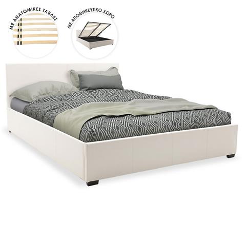 Double bed Norse pakoworld PU with storage space in white matte 160x200cm