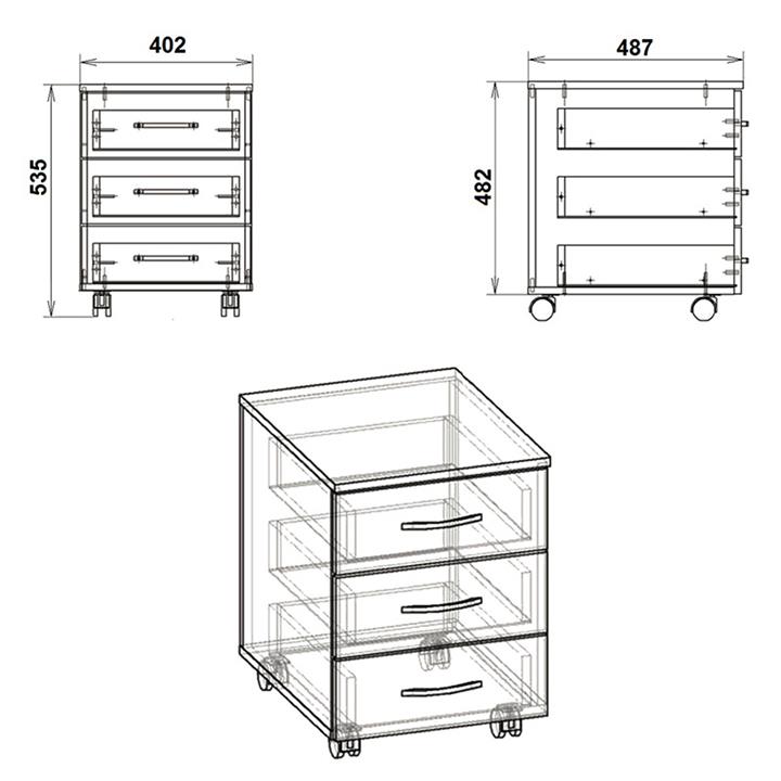 Wheeled chest of drawers Luke pakoworld sonoma 40x48.5x53.5cm