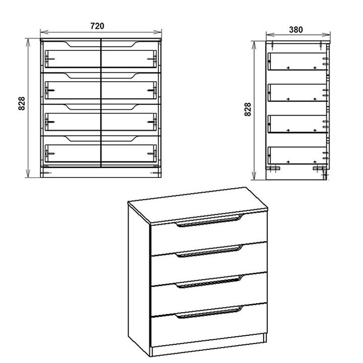 Chest of 4 drawers Azenor pakoworld white 72x38x83cm