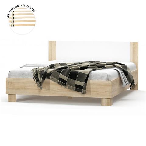 Double Bed Geneva pakoworld color natural-white 160x200cm
