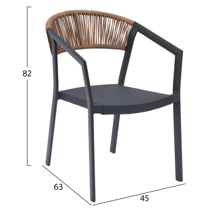 ARMCHAIR ALUMINUM PROFESSIONAL ANTHRACITE PE RATTAN TEXTLINE SEAT 45x63x82Hcm.HM5891.01