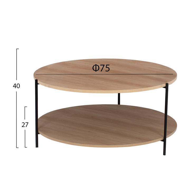 LIVING ROOM TABLE MATTEO 2 LEVELS ROUND HM8753.11 Φ75x40Hcm.