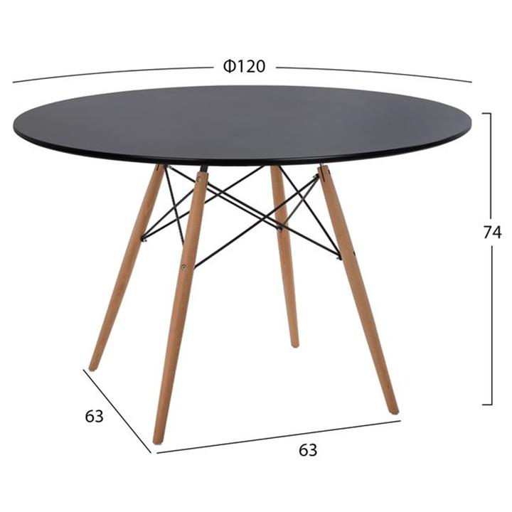 ΤΡΑΠΕΖΙ MINIMAL HM8454.02, ΜΑΥΡΟ,ΞΥΛΙΝΑ ΠΟΔΙΑ ΟΞΙΑ, Φ120Χ74Υ εκ.