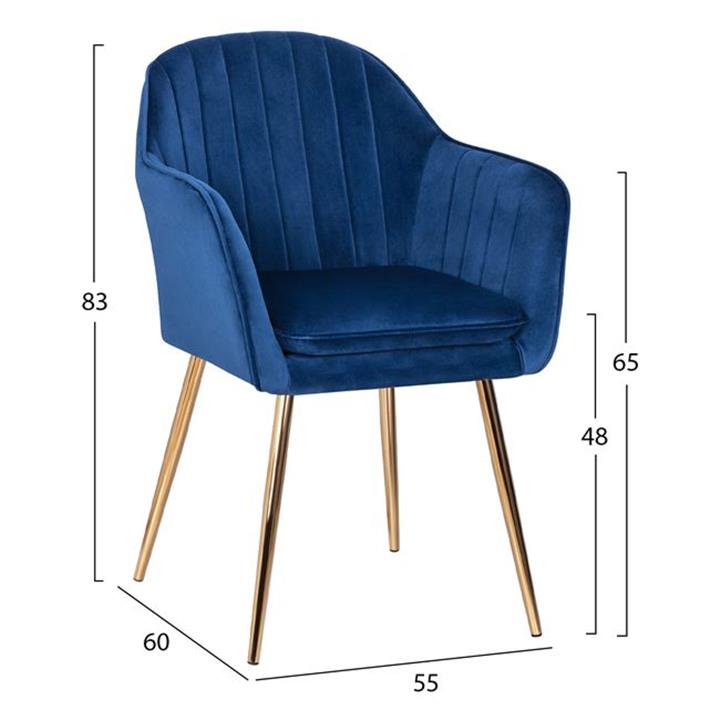 Armchair Sawyer HM8523.08 from Velvet Blue with gold legs 55Χ60Χ83cm