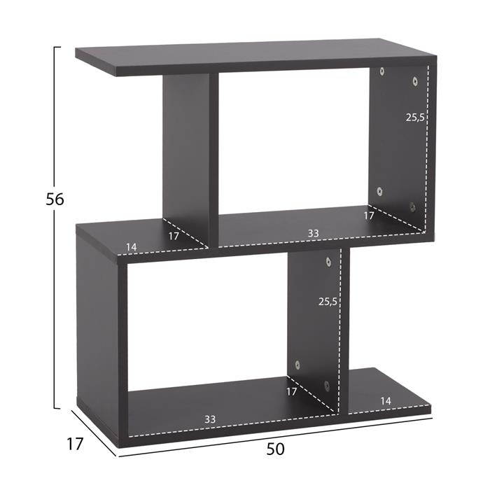 SIDE TABLE AMEER WITH STORAGE SPACES HM8881.20 MELAMINE IN GREY COLOR 50x17x56Hcm.