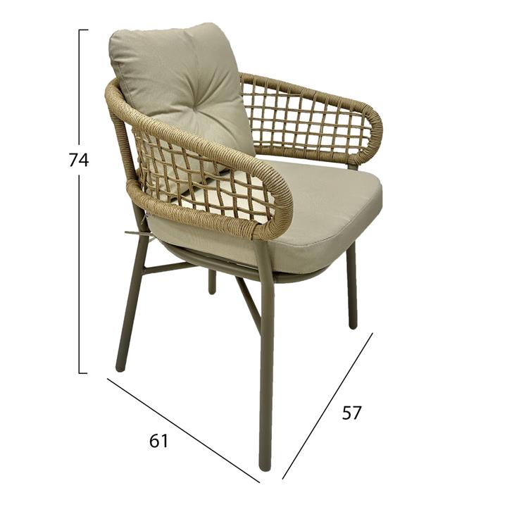 ARMCHAIR ALUMINUM MOCHA PROFESSIONAL RATTAN & CUSHIONS BEIGE 57x61x74Hcm.HM5863.02