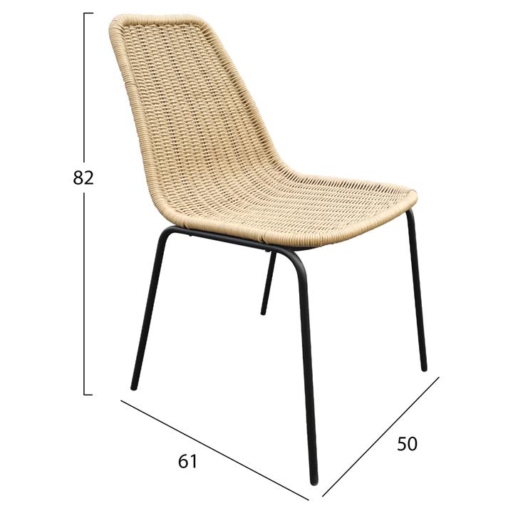 CHAIR PROFESSIONAL HM5867.01 METAL BLACK WITH RATTAN NATURAL 50x61x82Hcm.