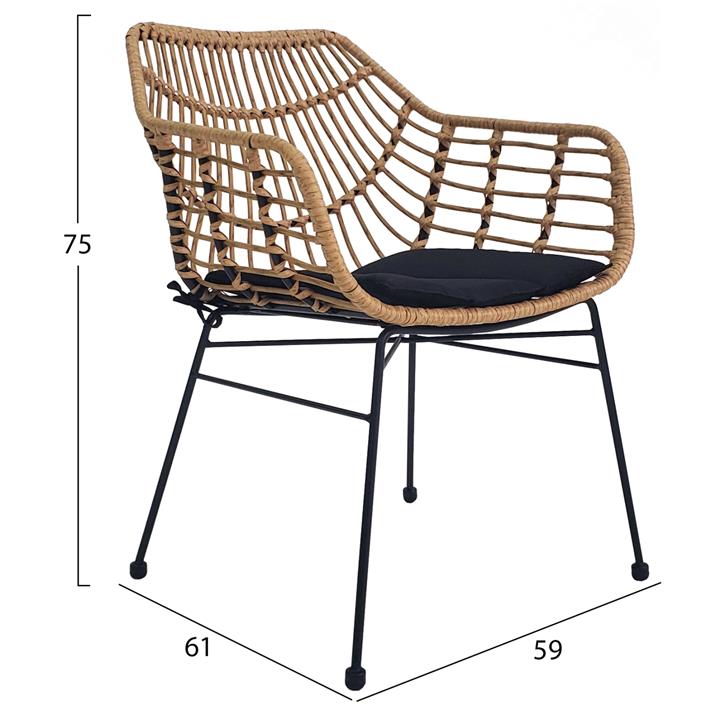 ΠΟΛΥΘΡΟΝΑ ΕΠΑΓΓΕΛΜΑΤΙΚΗ ΜΑΥΡΟ ΜΕΤΑΛΛΟ RATTAN ΜΠΕΖ & ΜΑΞΙΛΑΡΙ 59x61x75Yεκ.HM5864.01