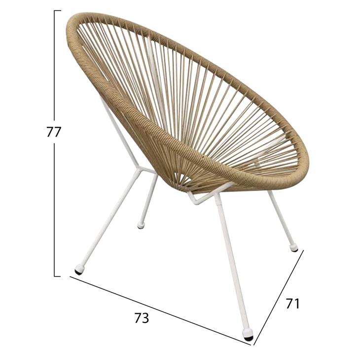 ARMCHAIR ACAPULCO PROFESSIONAL NEST-TYPE WHITE METAL & RATTAN NATURAL 71x73x77Hcm.HM5871.02