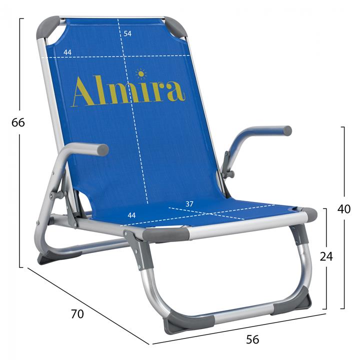 Chair for the beach HM5053.01 Heavy type Blue Aluminum 56x70x66 cm.