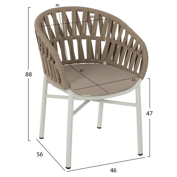 ARMCHAIR ALUMINUM WHITE WITH BEIGE ROPE 58x57x78Η cm.HM5857.02