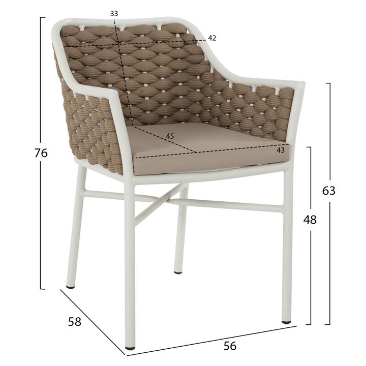 ARMCHAIR ALUMINUM HM5858.02 WHITE WITH BEIGE ROPE