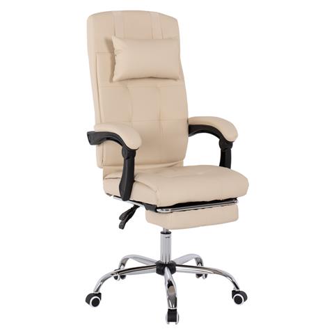 EXECUTIVE OFFICE CHAIR HM1057.12 BEIGE WITH FOLDING FOOTREST 58x71x128Hcm.