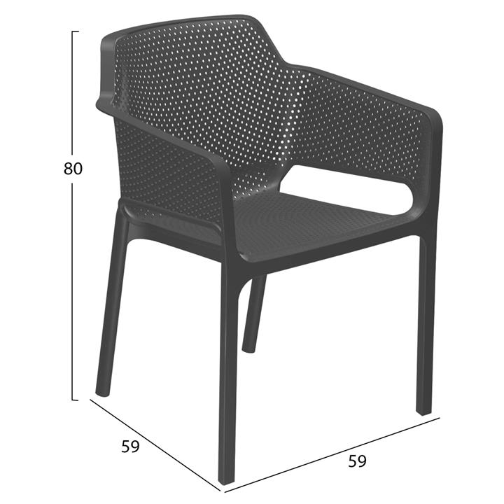 ARMCHAIR POLYPROPYLENE HM5929.10 ANTHRACITE 59x59x80Hcm.