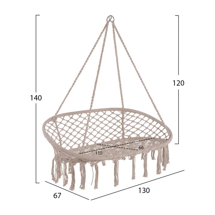 HANGING NEST HM5769 2-SEATER MACRAME ROPE IN BEIGE COLOR 130x67x120-140Hcm.