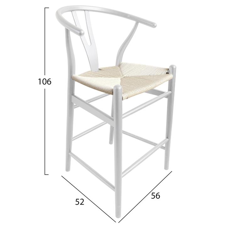 BAR STOOL BRAVE BEECH WOOD WISHBONE BACKREST SEMI-CIRCULAR HM9405.03 48x53x100H cm.