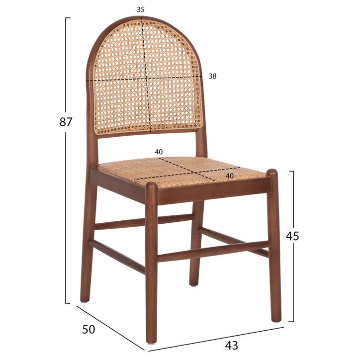 CHAIR BEECH WOOD IN WALNUT-RATTAN BEIGE HM9407.04 43x50x87H cm.