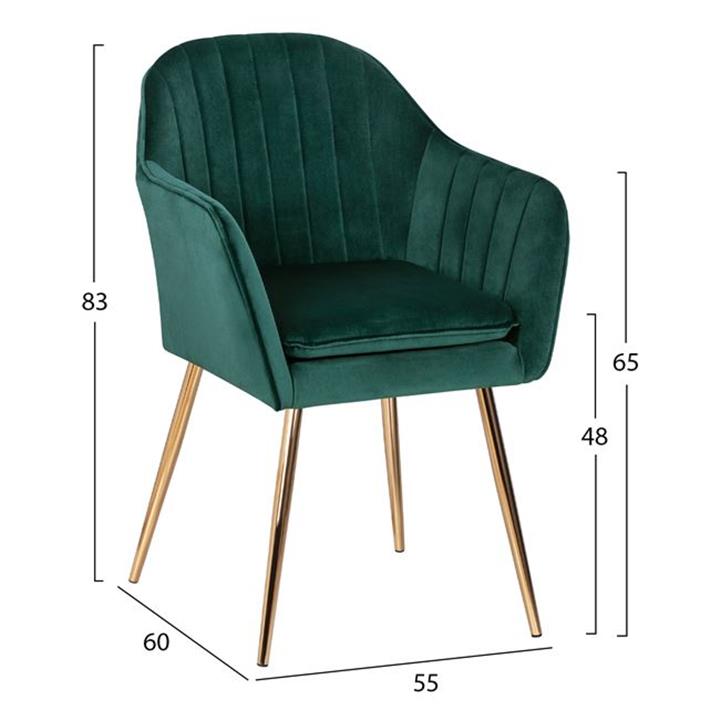 Armchair Sawyer HM8523.03 from velvet Cyppress Green color with gold legs 55x60x83 cm