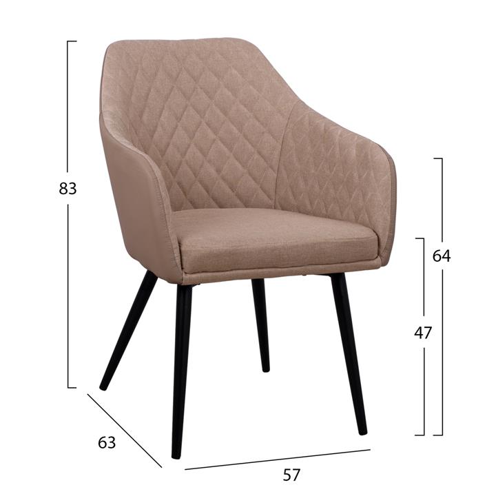 Armchair Charles HM8522.07 with fabric Beige & PU Beige 57x63x83 cm