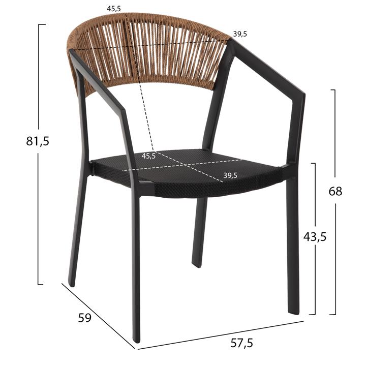 ARMCHAIR ALUMINUM HM5891.05 BLACK FRAME AND TEXTLINE- BEIGE RATTAN BACKREST 57,5x59x81,5Hcm.