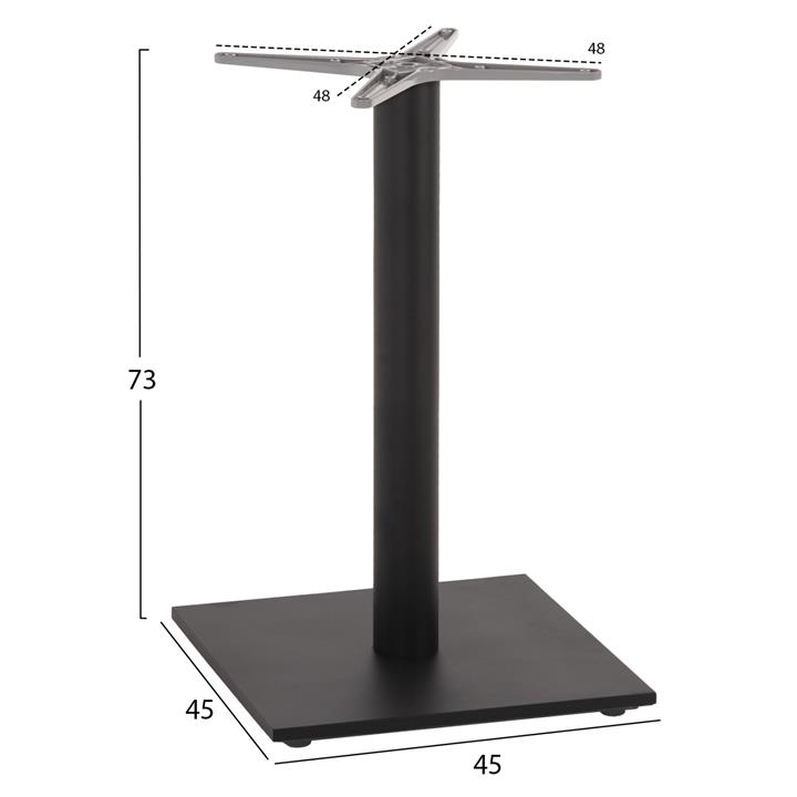 BASE FOR TABLE HM475.20 ALUMINUM GREY-48x48cm CROSS- 45Χ45Χ73Hcm.