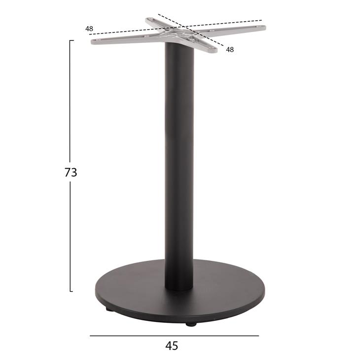 TABLE BASE ALUMINUM HM476.01 ROUND IN MATTE BLACK 48x48cm CROSS Φ45Χ73Hcm.