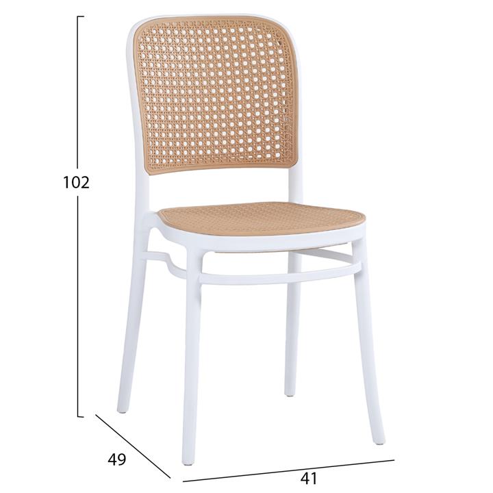 CHAIR POLYPROPYLENE HM5937.01 WHITE WITH BEIGE SEAT AND BACKREST 41x49x102Hcm.