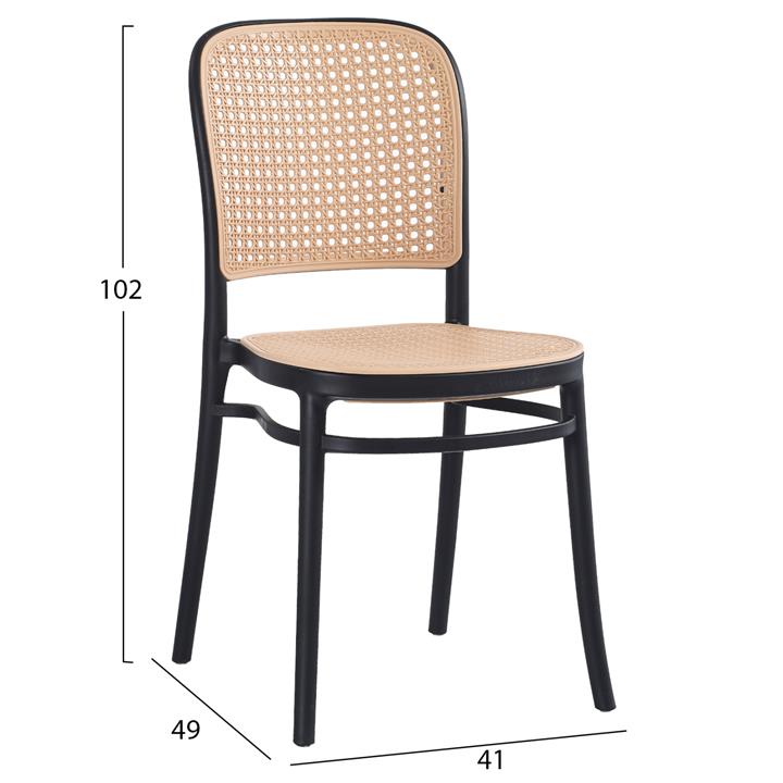 CHAIR POLYPROPYLENE HM5937.02 BLACK WITH BEIGE SEAT AND BACKREST 41x49x102Hcm.